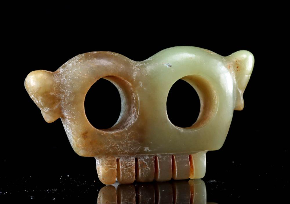 Auction comp thumbnail for Chinese Qing Nephrite Jade Carving - Animal w/ Teeth (Artemis Gallery, Lot 139)
