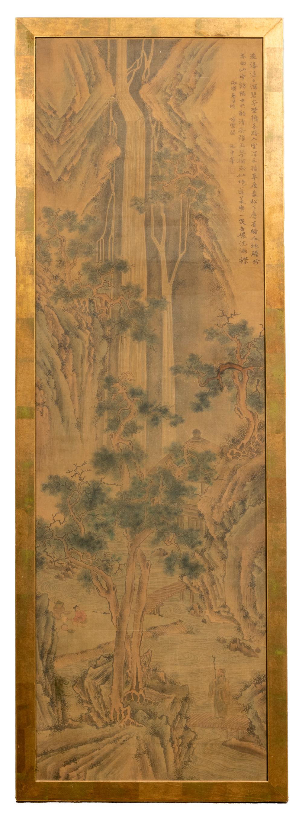 Reference image for documenting Robert Grieve limited edition print appraisal factors including signature, edition number, print process, paper, image size, frame, condition, and provenance