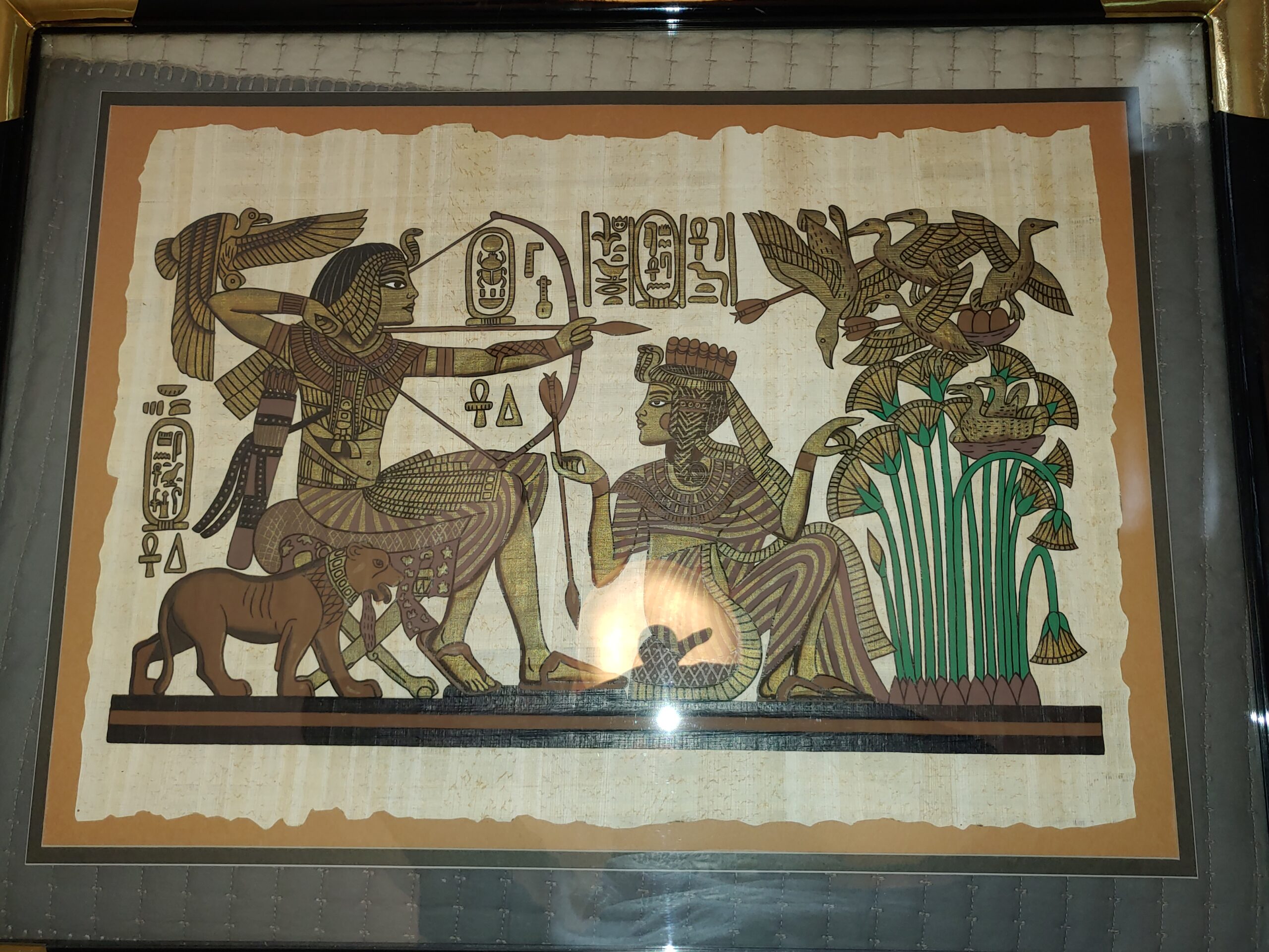 Framed 1980s Franklin Mint Egyptian King Tut Papyrus