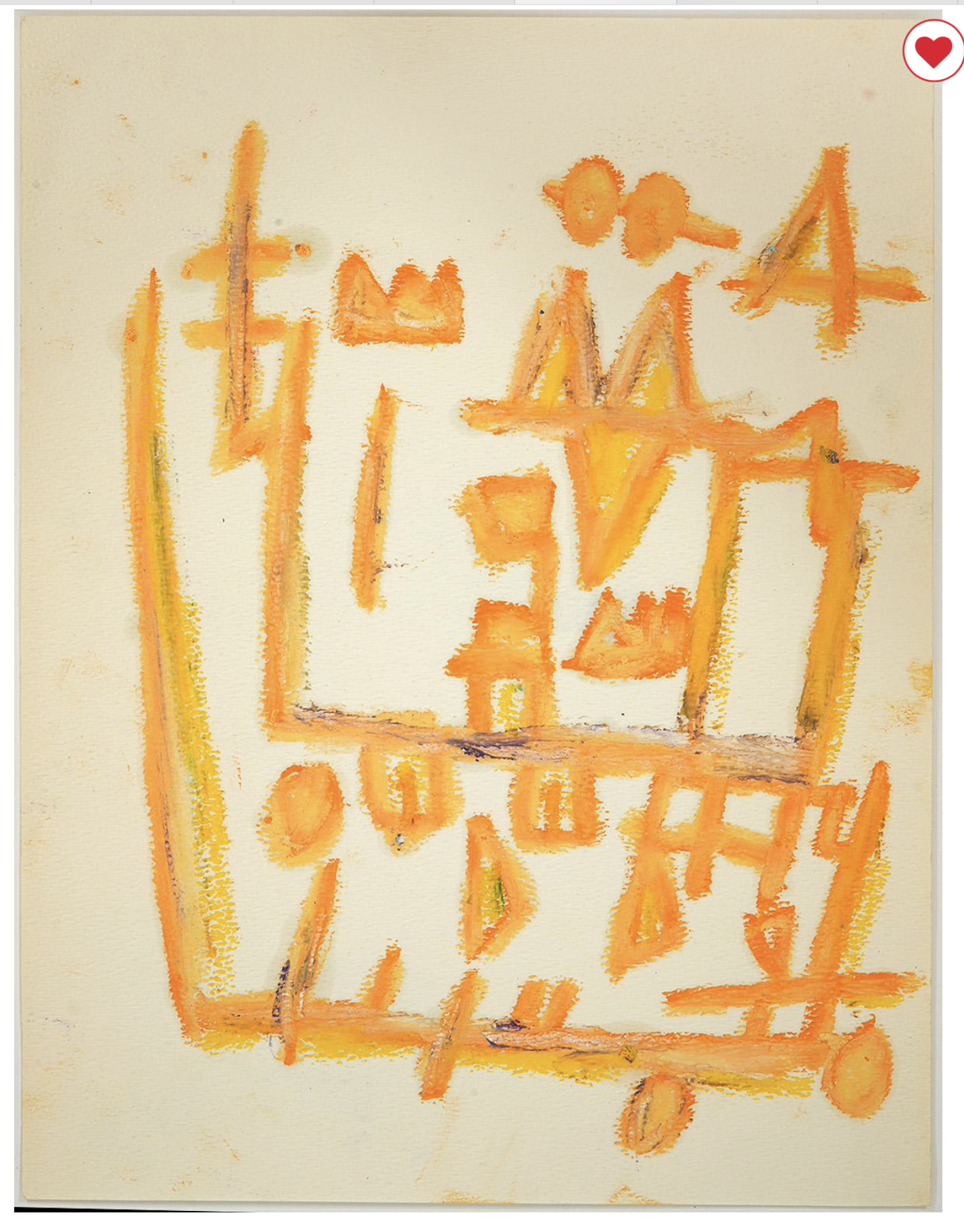 Attributed to Jean-Michel Basquiat, American (1960-1998)